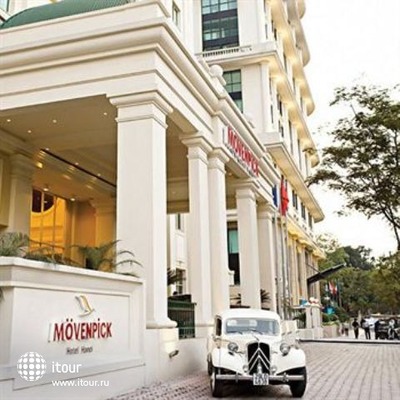 Moevenpick Hotel Hanoi 2