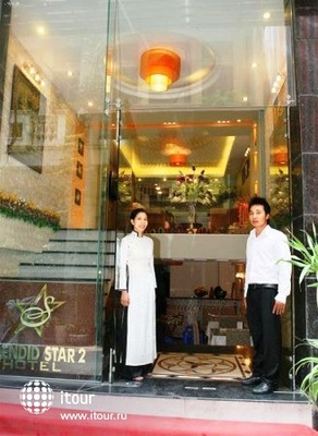 Splendid Star Grand Hotel 2