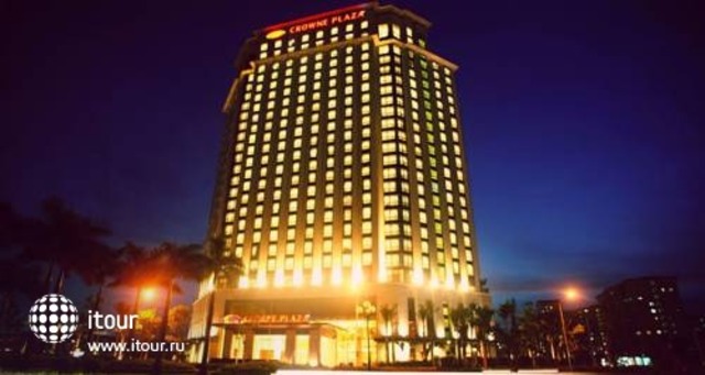 Crowne Plaza West Hanoi 40