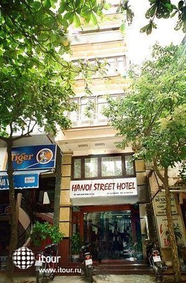 Hanoi Street Hotel 1