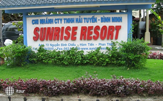 Sunrise Resort Phan Thiet 2