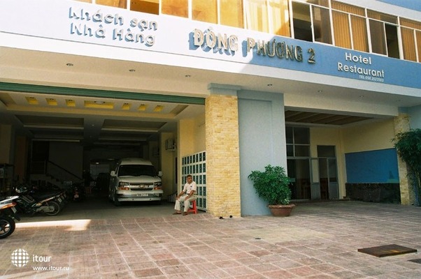 Phuong Dong Hotel 12