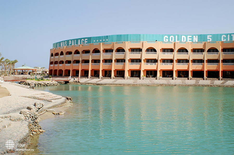 Golden Five Al Mas Palace 9