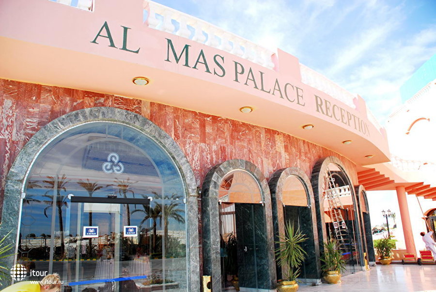 Golden Five Al Mas Palace 14
