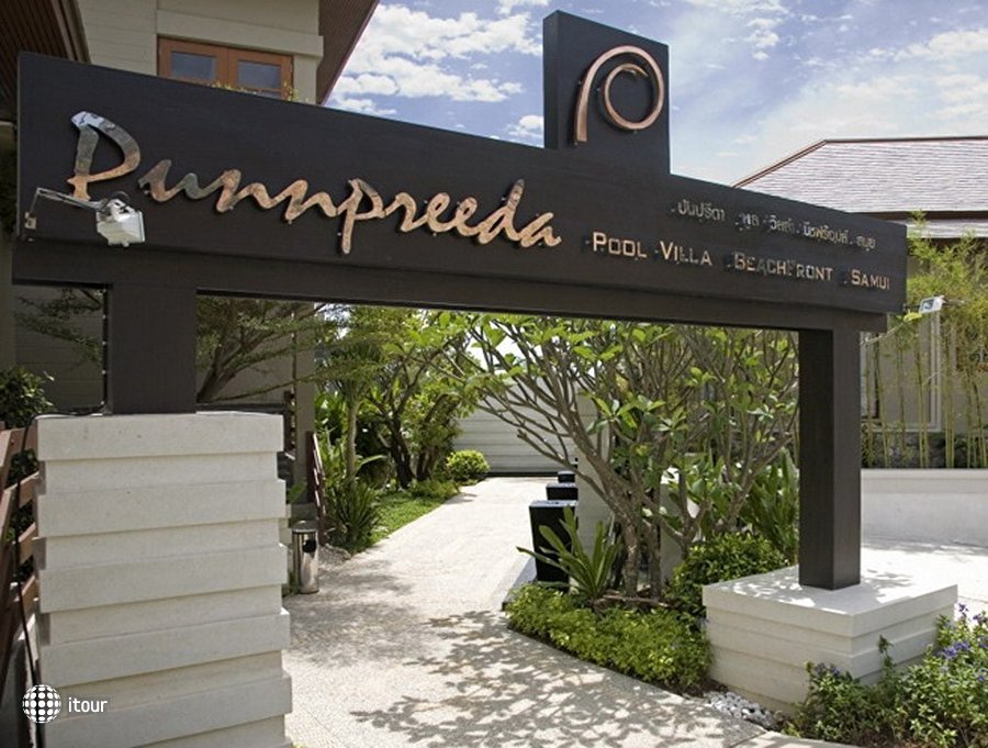 Punnpreeda Pool Villa Beachfront Hotel 1