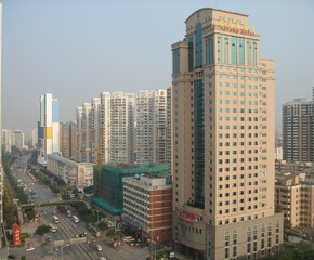 Гуаньчжоу